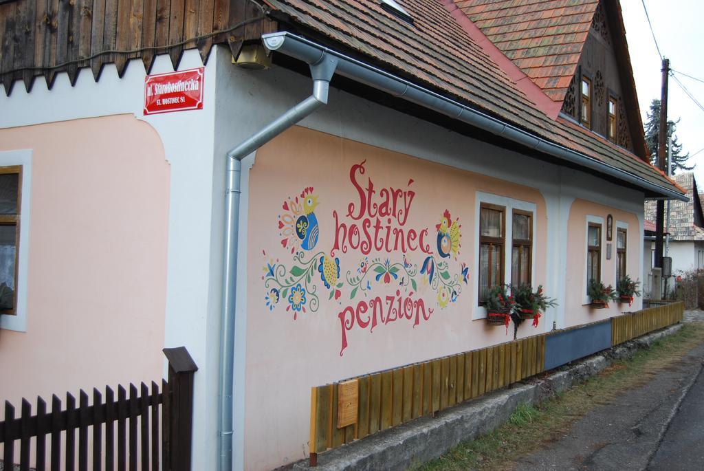 Penzion Stary Hostinec Banska Stiavnica Exterior photo